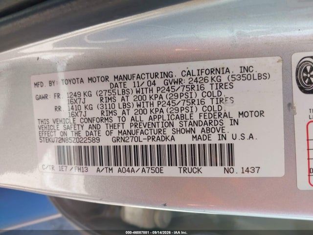 2005 Toyota Tacoma Prerunner V6 მანქანა იყიდება აუქციონზე, vin: 5TEKU72N85Z022589, აუქციონის ნომერი: 46087881