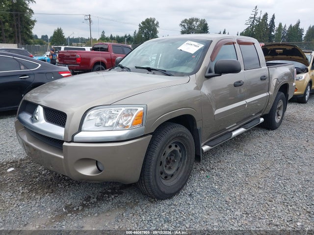 2006 Mitsubishi Raider Xls მანქანა იყიდება აუქციონზე, vin: 1Z3HT48N76S538487, აუქციონის ნომერი: 46087905