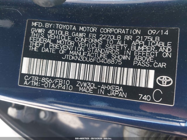 2015 Toyota Prius Two მანქანა იყიდება აუქციონზე, vin: JTDKN3DU6F0408875, აუქციონის ნომერი: 46087928