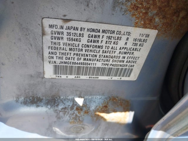 2009 Honda Fit Sport მანქანა იყიდება აუქციონზე, vin: JHMGE88449S034111, აუქციონის ნომერი: 46087931