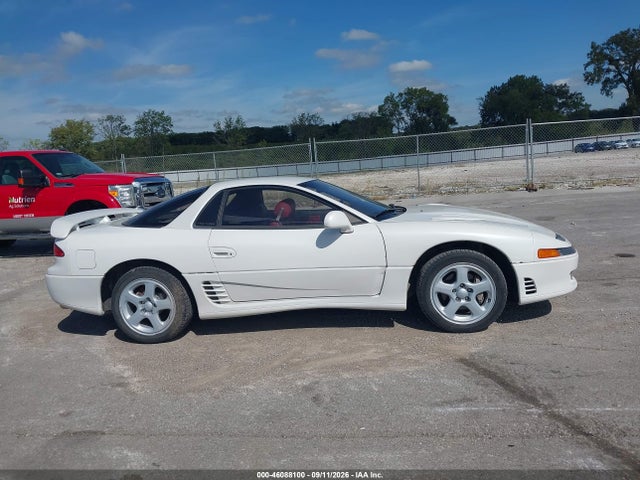 Aukcja sprzedaży 1991 Mitsubishi 3000 Gt Vr4, vin: JA3XE74C9MY021822, numer aukcji: 46088100