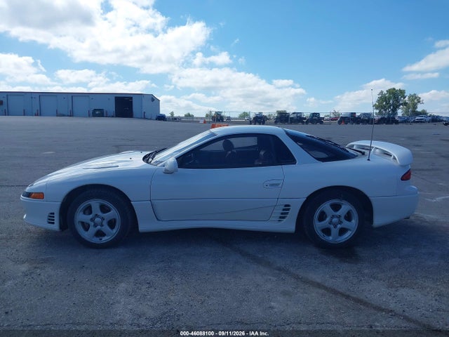 Aukcja sprzedaży 1991 Mitsubishi 3000 Gt Vr4, vin: JA3XE74C9MY021822, numer aukcji: 46088100