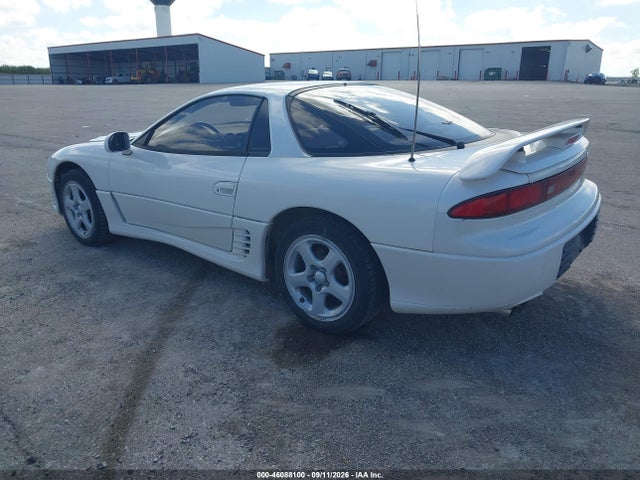 Aukcja sprzedaży 1991 Mitsubishi 3000 Gt Vr4, vin: JA3XE74C9MY021822, numer aukcji: 46088100