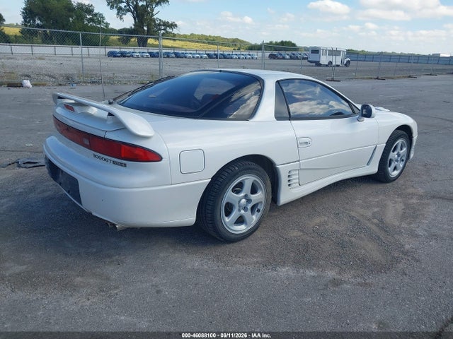 Aukcja sprzedaży 1991 Mitsubishi 3000 Gt Vr4, vin: JA3XE74C9MY021822, numer aukcji: 46088100