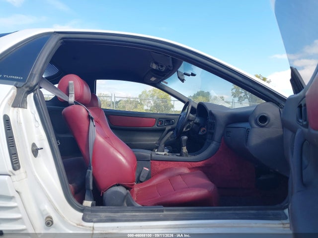 Aukcja sprzedaży 1991 Mitsubishi 3000 Gt Vr4, vin: JA3XE74C9MY021822, numer aukcji: 46088100