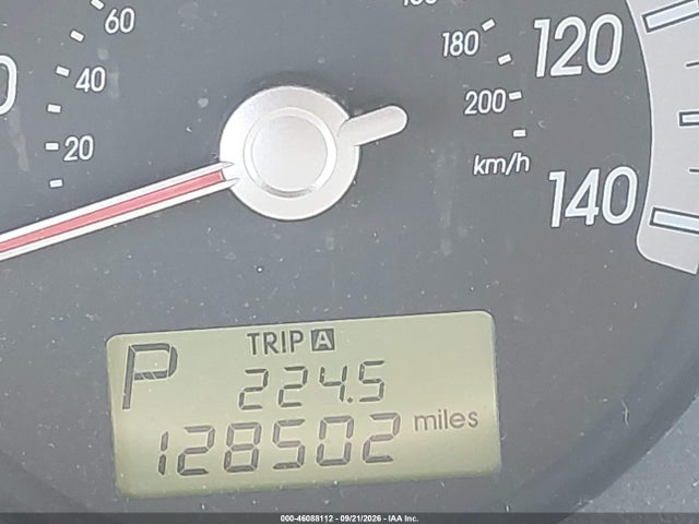 Продаж на аукціоні авто 2008 Kia Sportage Lx, vin: KNDJF724587528521, номер лоту: 46088112
