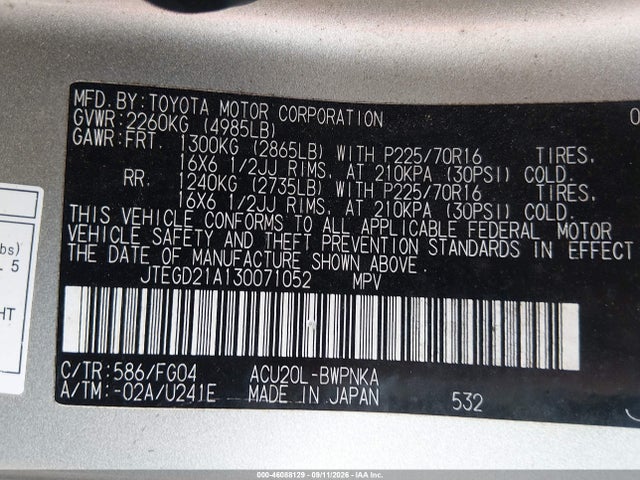 Продажа на аукционе авто 2003 Toyota Highlander, vin: JTEGD21A130071052, номер лота: 46088129