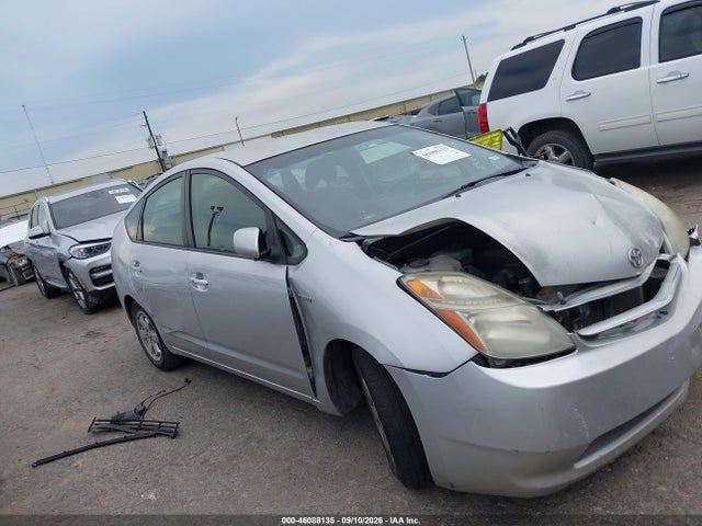 Продажа на аукционе авто 2008 Toyota Prius, vin: JTDKB20U983361593, номер лота: 46088135