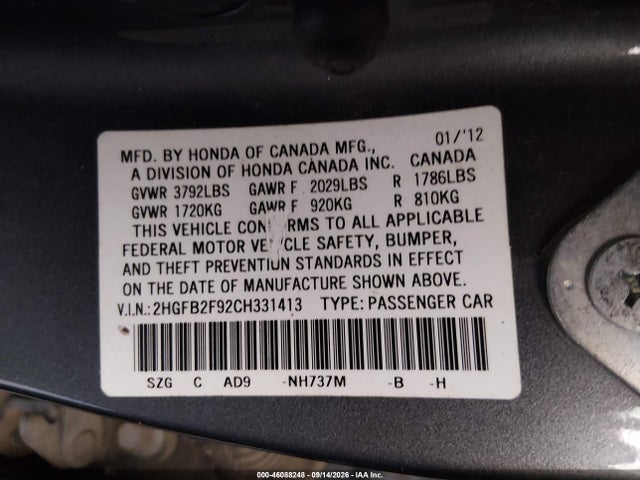 2012 Honda Civic Ex-l მანქანა იყიდება აუქციონზე, vin: 2HGFB2F92CH331413, აუქციონის ნომერი: 46088248