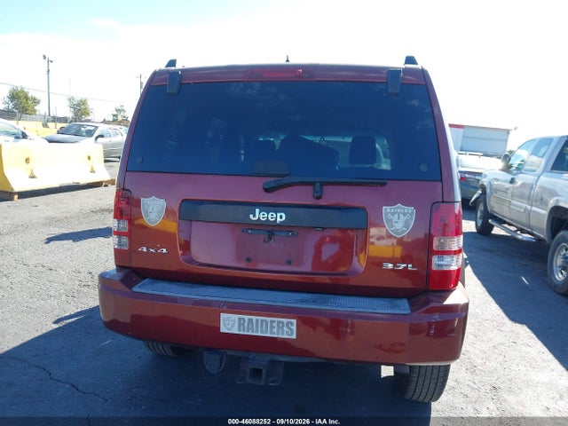 Продажа на аукционе авто 2008 Jeep Liberty Sport, vin: 1J8GN28K68W132747, номер лота: 46088252