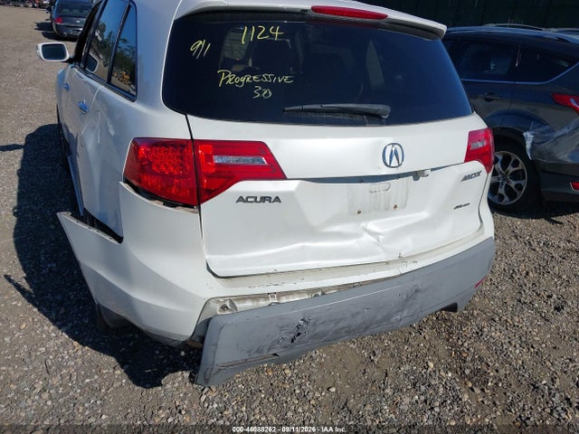 Продажа на аукционе авто 2009 Acura Mdx Technology Package, vin: 2HNYD28429H510430, номер лота: 46088262