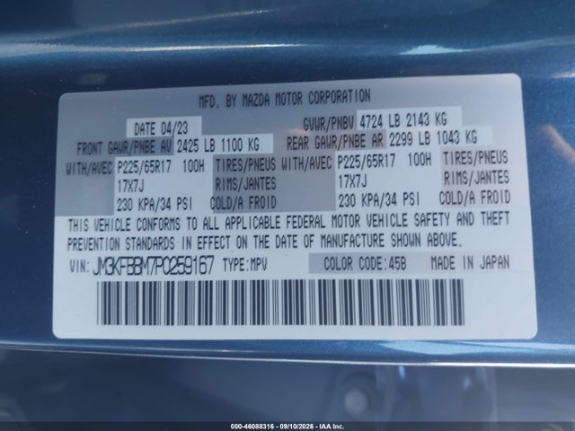 46088316 :رقم المزاد ، JM3KFBBM7P0259167 vin ، 2023 Mazda Cx-5 2.5 S Select مزاد بيع