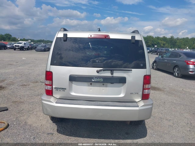 Продажа на аукционе авто 2008 Jeep Liberty Sport, vin: 1J8GN28K08W247151, номер лота: 46088337