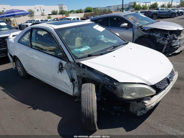 Продажа на аукционе авто 2005 Honda Civic Ex, vin: 1HGEM22915L002011, номер лота: 46088489