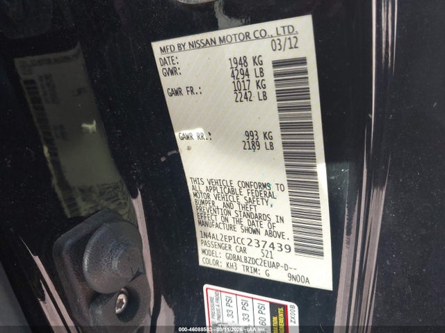 Продаж на аукціоні авто 2012 Nissan Altima 2.5 S, vin: 1N4AL2EP1CC237439, номер лоту: 46088583