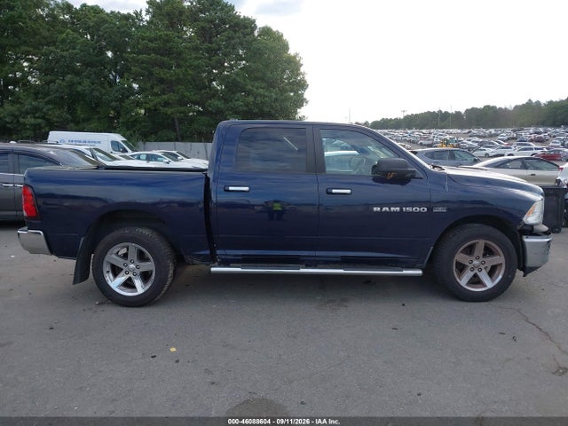 Aukcja sprzedaży 2012 Ram 1500 Big Horn, vin: 1C6RD7LT8CS185005, numer aukcji: 46088604