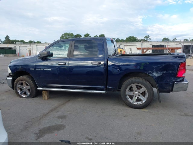 Aukcja sprzedaży 2012 Ram 1500 Big Horn, vin: 1C6RD7LT8CS185005, numer aukcji: 46088604