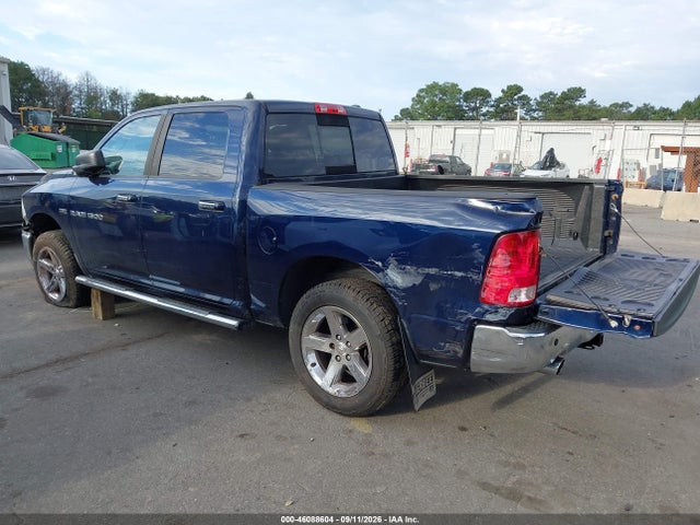 Aukcja sprzedaży 2012 Ram 1500 Big Horn, vin: 1C6RD7LT8CS185005, numer aukcji: 46088604