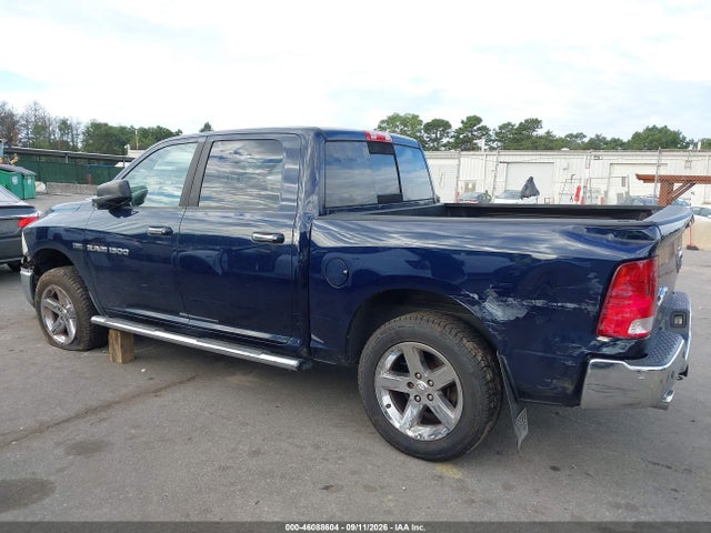 Aukcja sprzedaży 2012 Ram 1500 Big Horn, vin: 1C6RD7LT8CS185005, numer aukcji: 46088604