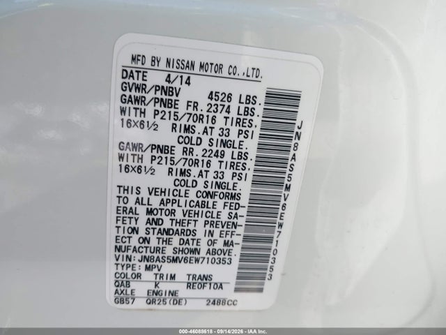 Продаж на аукціоні авто 2014 Nissan Rogue Select S, vin: JN8AS5MV6EW710353, номер лоту: 46088618
