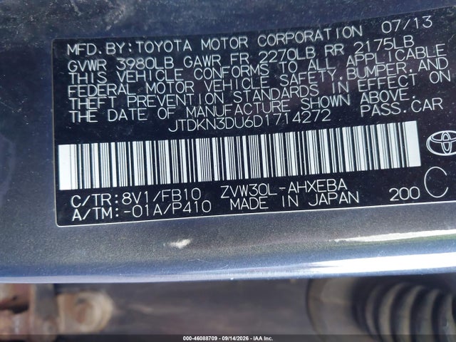 2013 Toyota Prius Two მანქანა იყიდება აუქციონზე, vin: JTDKN3DU6D1714272, აუქციონის ნომერი: 46088709
