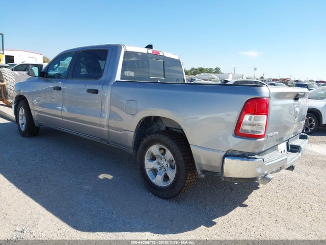 2023 Ram 1500 Lone Star  4x4 6'4 Box მანქანა იყიდება აუქციონზე, vin: 1C6SRFMTXPN634233, აუქციონის ნომერი: 46088713