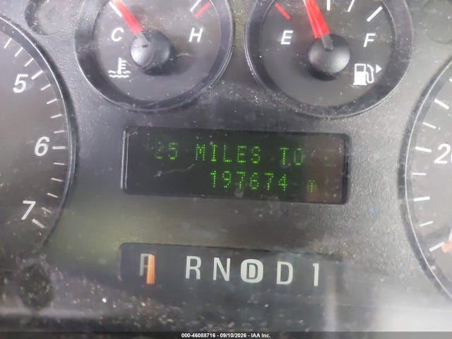 Продажа на аукционе авто 2005 Ford Taurus Se, vin: 1FAFP53UX5A186204, номер лота: 46088716