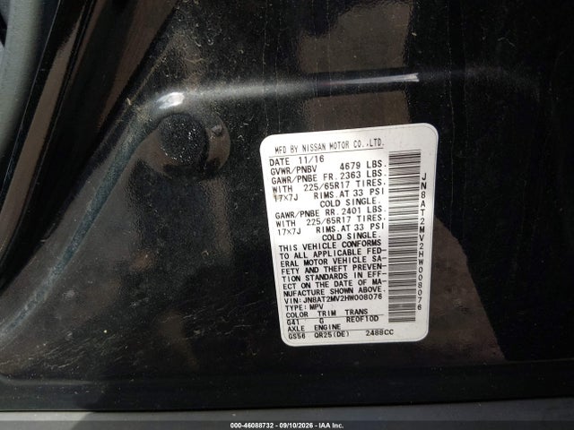 Продаж на аукціоні авто 2017 Nissan Rogue S, vin: JN8AT2MV2HW008076, номер лоту: 46088732