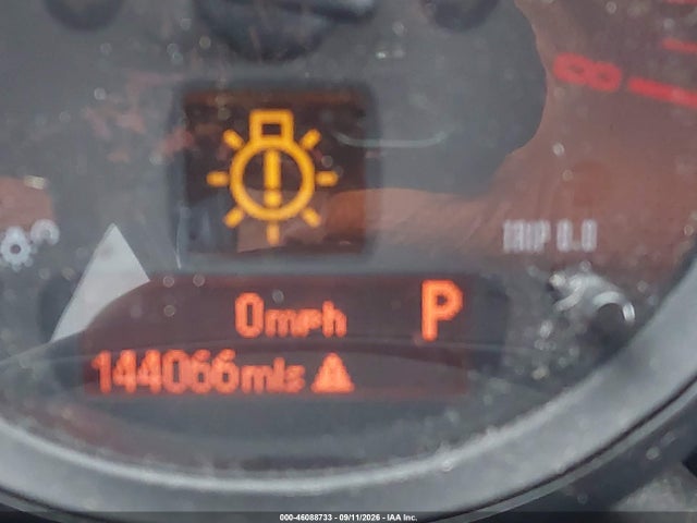 Aukcja sprzedaży 2015 Mini Countryman Cooper S, vin: WMWZC5C58FWP44144, numer aukcji: 46088733