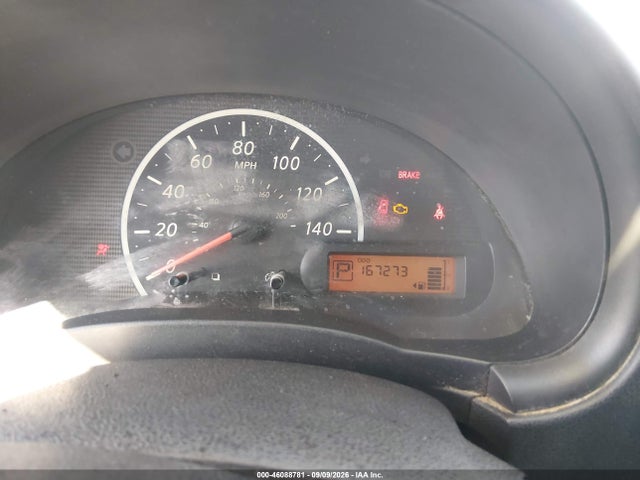 2012 Nissan Versa 1.6 S მანქანა იყიდება აუქციონზე, vin: 3N1CN7AP2CL865842, აუქციონის ნომერი: 46088781