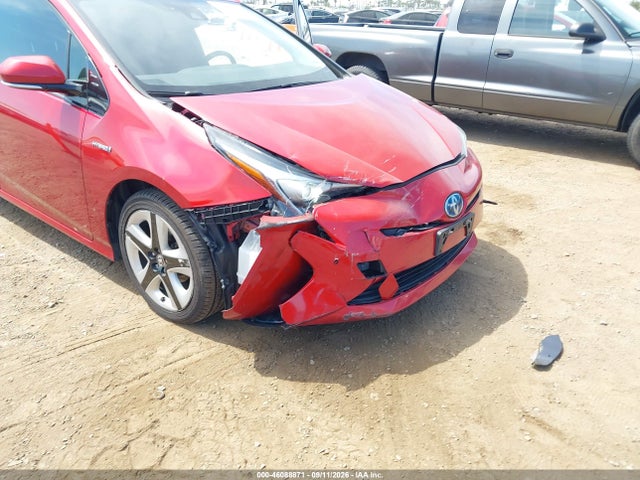 Продажа на аукционе авто 2016 Toyota Prius Four Touring, vin: JTDKARFU8G3508102, номер лота: 46088871