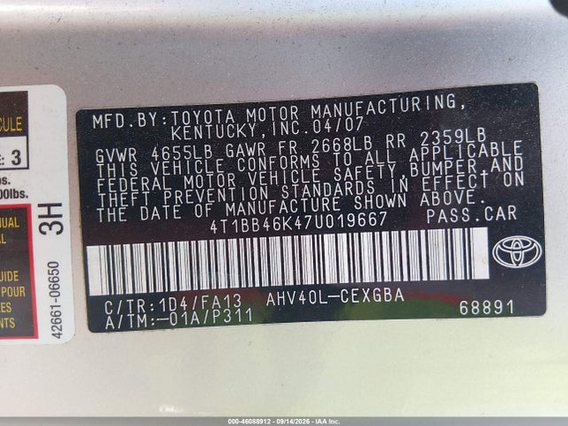 Продажа на аукционе авто 2007 Toyota Camry Hybrid, vin: 4T1BB46K47U019667, номер лота: 46088912