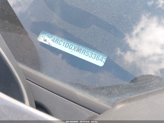 2021 Chrysler Voyager Lxi მანქანა იყიდება აუქციონზე, vin: 2C4RC1DGXMR533643, აუქციონის ნომერი: 46088990