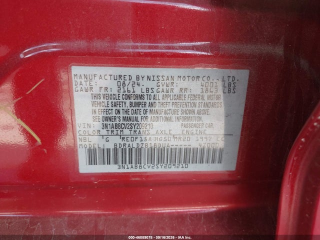 Продажа на аукционе авто 2025 Nissan Sentra Sv, vin: 3N1AB8CV2SY209210, номер лота: 46089078