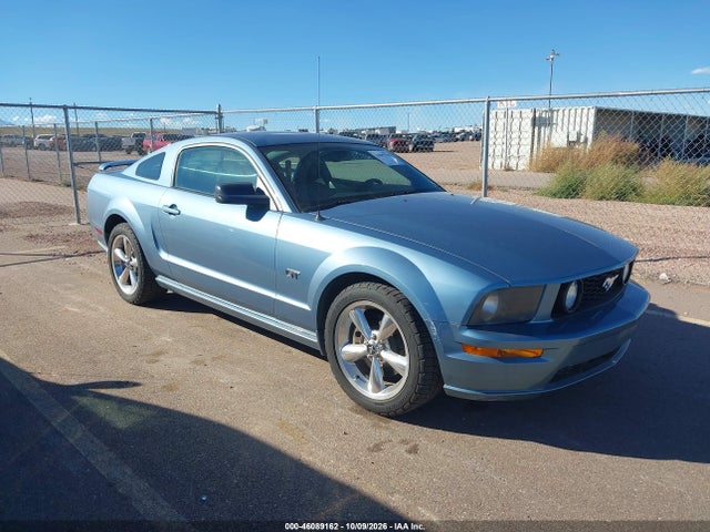 Продажа на аукционе авто 2007 Ford Mustang Gt Deluxe/gt Premium, vin: 1ZVHT82HX75223507, номер лота: 46089162