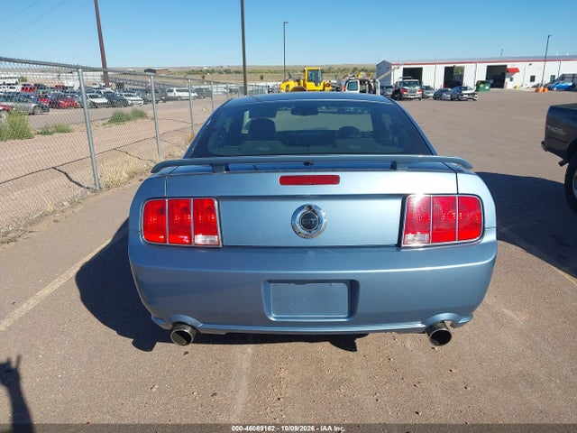 Продажа на аукционе авто 2007 Ford Mustang Gt Deluxe/gt Premium, vin: 1ZVHT82HX75223507, номер лота: 46089162