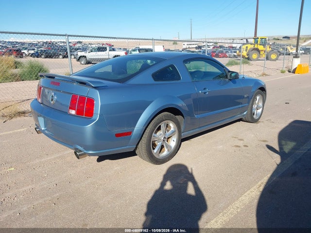Продажа на аукционе авто 2007 Ford Mustang Gt Deluxe/gt Premium, vin: 1ZVHT82HX75223507, номер лота: 46089162