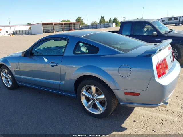 Продажа на аукционе авто 2007 Ford Mustang Gt Deluxe/gt Premium, vin: 1ZVHT82HX75223507, номер лота: 46089162