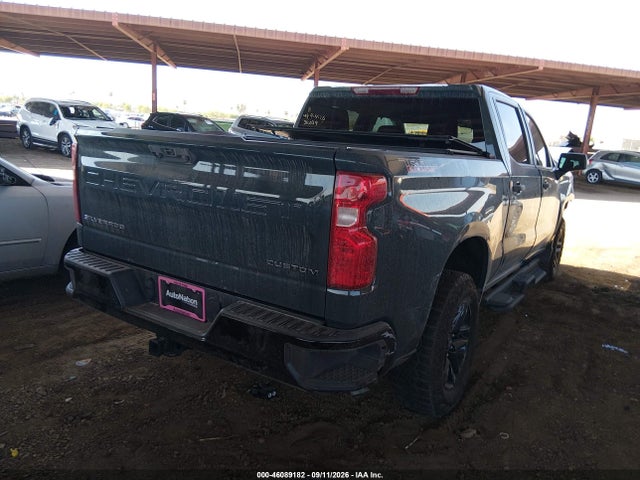 2025 Chevrolet Silverado 1500 4wd  Short Bed Custom Trail Boss მანქანა იყიდება აუქციონზე, vin: 3GCPKCEK3SG312039, აუქციონის ნომერი: 46089182