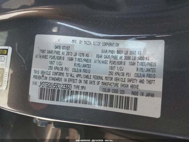 2008 Mazda Cx-9 Touring მანქანა იყიდება აუქციონზე, vin: JM3TB28V580123993, აუქციონის ნომერი: 46089300