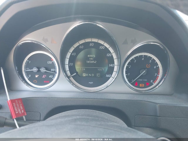 Продажа на аукционе авто 2009 Mercedes-benz C 300 3.0l Luxury/sport, vin: WDDGF54X09R080528, номер лота: 46089374