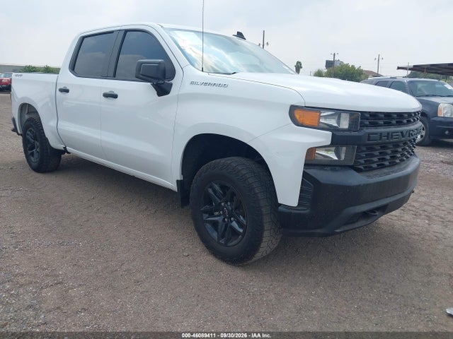 Продаж на аукціоні авто 2022 Chevrolet Silverado 1500 Ltd 4wd  Short Bed Wt, vin: 3GCUYAED9NG182618, номер лоту: 46089411