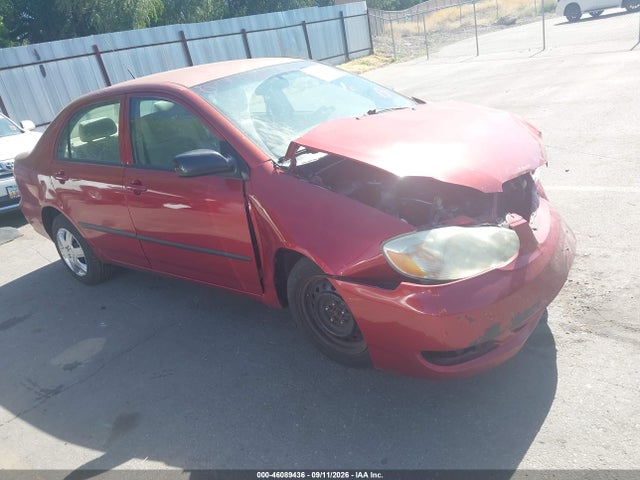 2008 Toyota Corolla Ce მანქანა იყიდება აუქციონზე, vin: 1NXBR32E98Z041851, აუქციონის ნომერი: 46089436