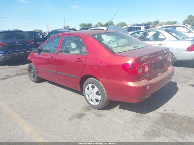 2008 Toyota Corolla Ce მანქანა იყიდება აუქციონზე, vin: 1NXBR32E98Z041851, აუქციონის ნომერი: 46089436