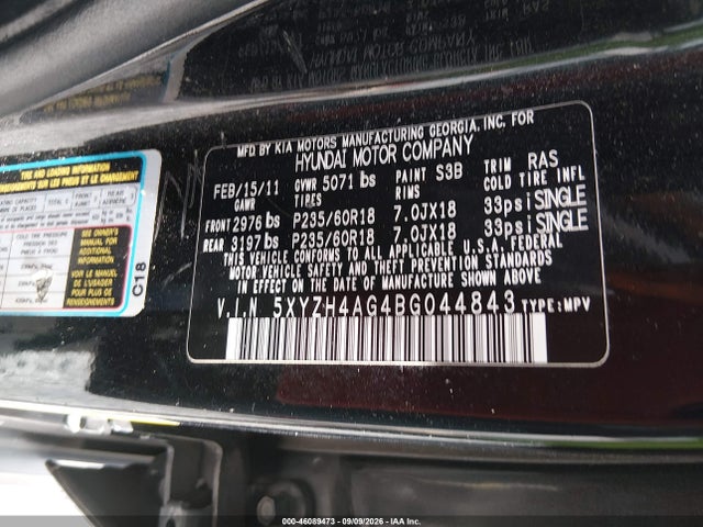 2011 Hyundai Santa Fe Se მანქანა იყიდება აუქციონზე, vin: 5XYZH4AG4BG044843, აუქციონის ნომერი: 46089473