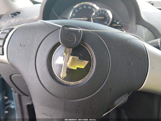 Aukcja sprzedaży 2007 Chevrolet Hhr Lt, vin: 3GNDA23D07S601895, numer aukcji: 46089479