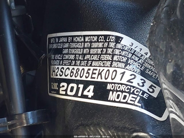 Aukcja sprzedaży 2014 Honda Gl1800 C, vin: JH2SC6805EK001235, numer aukcji: 46089516