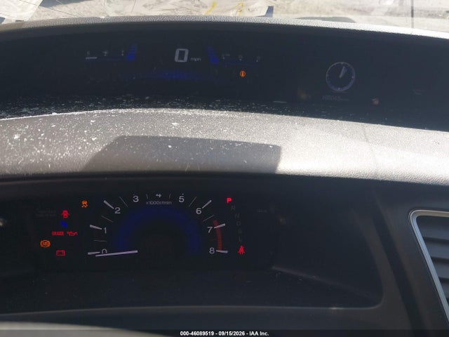 2014 Honda Civic Lx მანქანა იყიდება აუქციონზე, vin: 19XFB2F51EE014555, აუქციონის ნომერი: 46089519