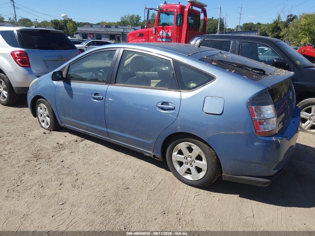 Продажа на аукционе авто 2005 Toyota Prius, vin: JTDKB20U657012721, номер лота: 46089530
