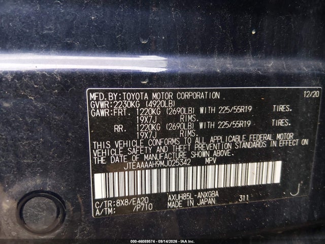 Продаж на аукціоні авто 2021 Toyota Venza Xle, vin: JTEAAAAH9MJ025342, номер лоту: 46089574